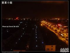 窗外景色@JJZX-锦江之星(上海松江大学城店)