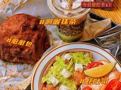 -OUR Bakery(三里屯太古里店)