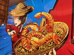 -避风塘(江桥万达店)