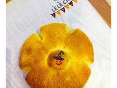 魔法南瓜包-LELECHA乐乐茶(上海五角场万达广场店)