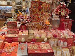 -猫的天空之城概念书店(景德镇陶溪川店)