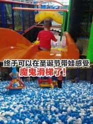 -爱丽丝奇幻乐园