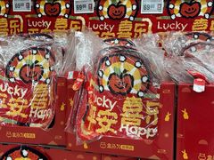 -盒马X会员店(王府井奥莱UP TOWN店)