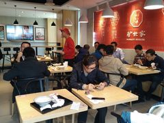 大堂-驴世家驴肉火烧·凉皮·胡辣汤(五道口店)