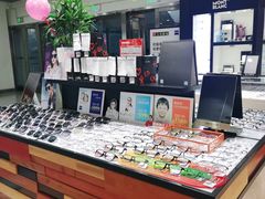 -宝岛眼镜·星创视光中心(盛京大奥莱店)