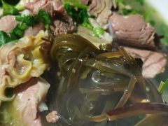 -宋老三苏肉羊肉汤老店