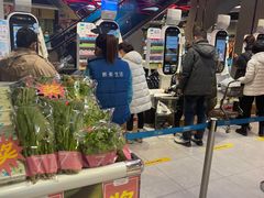 -盒马鲜生(枣园路店)