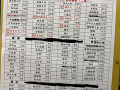 -肥龙火锅(南坪店)