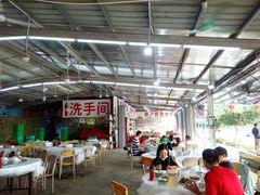 大堂-红月湾海鲜饭店•沙滩海景(双月湾店)