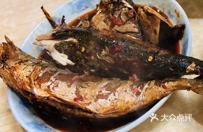 Braised Oil桐 Fish