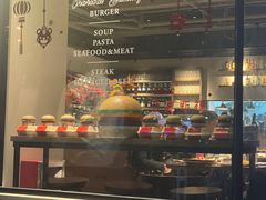 -Bistro 63 创意融合料理(广粤天地店)