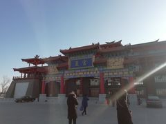 -沈阳龙润夏宫温泉水乐园