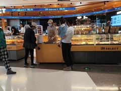 -UH祐禾(武汉武商MALL店)