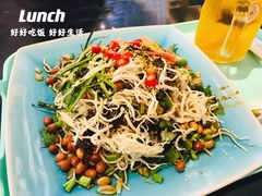 -大王油茶(二厂文创公园店)