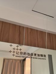 -Yestar宁波艺星整形医院