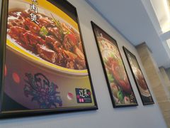 -鹿鸣春饭店(总店)