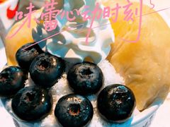 -芈重山老火锅(广州首店)