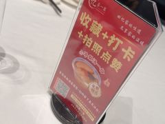 -忆家一宴(大木桥路旗舰店)