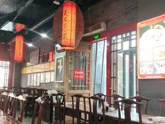大堂-天下第一面(大雁塔北广场店)