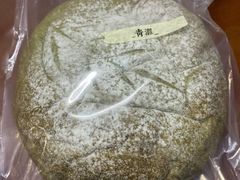 -七叔是岛民(花基新村店)