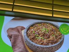 -西塔老太太拌饭(城市集市龙之梦店)