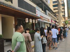 -蒋家肠旺面馆老店(合群路店)