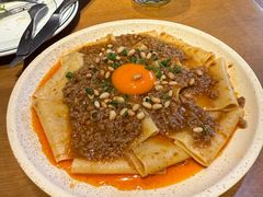 -Grande A'moo(上海万象城店)