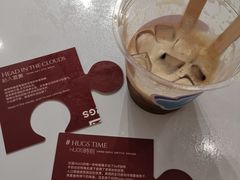 -HUGS coffee(东区店)