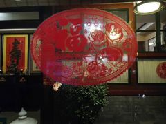 -三品尚院(贝勒府旧址店)