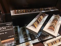 -Laderach 莱德拉(上海环贸iapm店)