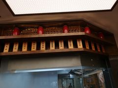 -羊故事·西北融合菜(华侨城店)