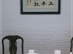 -德云居