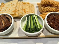 -大鸭梨烤鸭(金色漫香店)