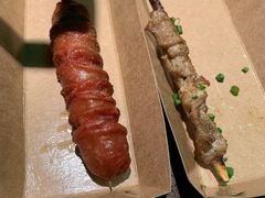 -蛙喔牛蛙(高新绿宝店)
