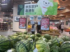 -7fresh七鲜(大族广场店)