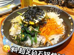 -金顺韩式烤肉·网红烤肉店(广利路店)