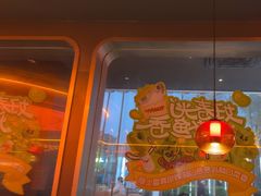 -探鱼·鲜青椒爽麻烤鱼(广州欣荣广场店)
