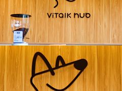 -ViTalk hub咖啡