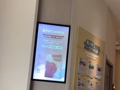 -锦艾·推拿艾灸&疗愈SPA(凯德1818店)