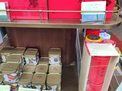 -张一元(总店)
