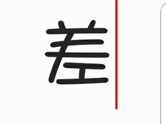 -北大地皖峰饭馆