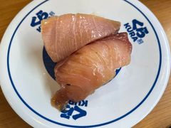 -KURA寿司(金阁寺店)