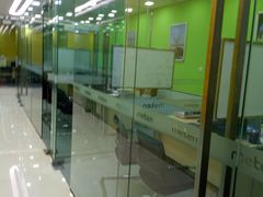 -美联英语(绿宝中心)