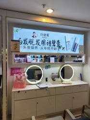 -诗碧曼白发防脱养发