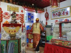 -宝正臻天津包子总店(金阳光居易店)