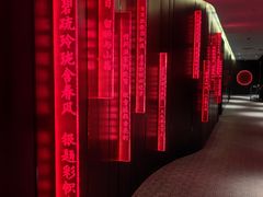 -长安酒肆(曲江店)