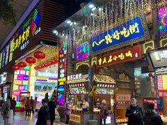 -八一路好吃街(雨田商务大厦店)