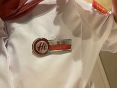 -海底捞火锅(坪山益田假日广场店)