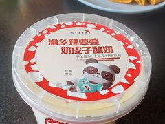 -渝乡辣婆婆·川菜 水煮鱼(槐安路店)