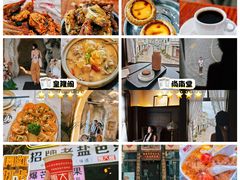 -海口骑楼老街历史文化街区